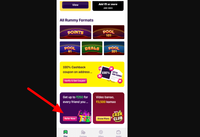 How To Refer Your Friend On MPL How To Refer Your Friend On MPL